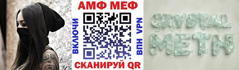 где можно купить наркотик  Королёв  АМФ 97% 