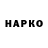 APVP СК КРИС Melson Peros