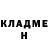 КЕТАМИН VHQ Fikret Cavadov