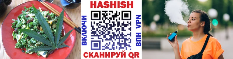 kraken зеркало  Королёв  Cannafood конопля 