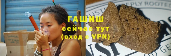 ECSTASY Дмитров