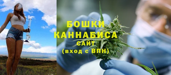 синтетический гашиш Дмитриев