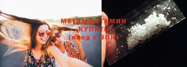 синтетический гашиш Дмитриев