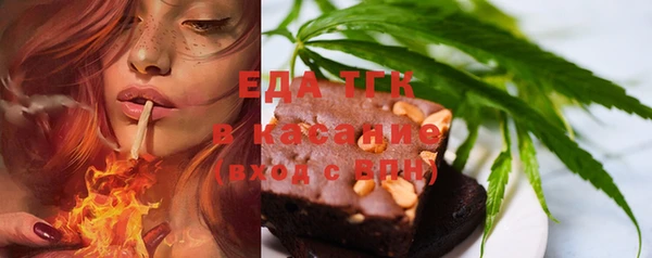 ECSTASY Дмитров