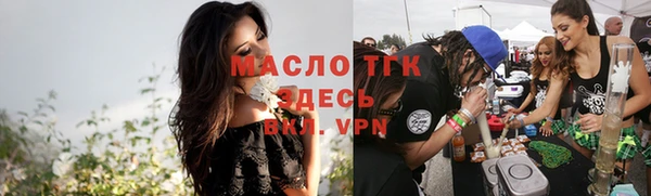 меф VHQ Дмитровск
