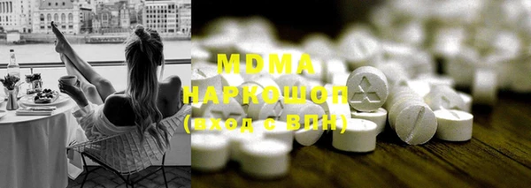 ECSTASY Дмитров