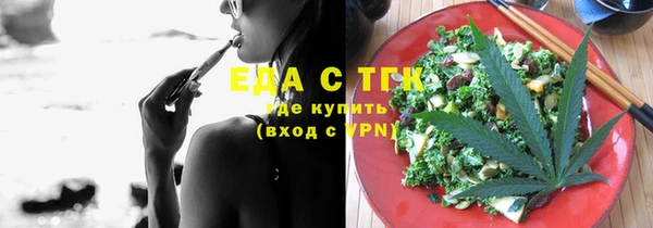 ECSTASY Дмитров