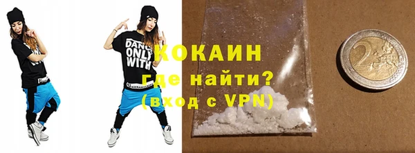 синтетический гашиш Дмитриев
