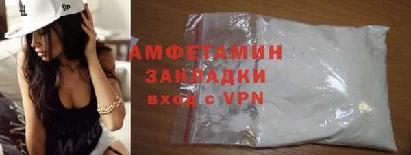 синтетический гашиш Дмитриев