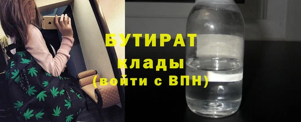 меф VHQ Дмитровск