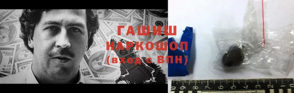 ECSTASY Дмитров