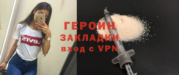 ECSTASY Дмитров