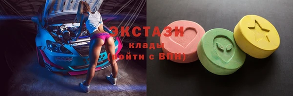 ECSTASY Дмитров