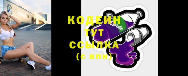 меф VHQ Дмитровск
