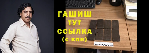 ECSTASY Дмитров