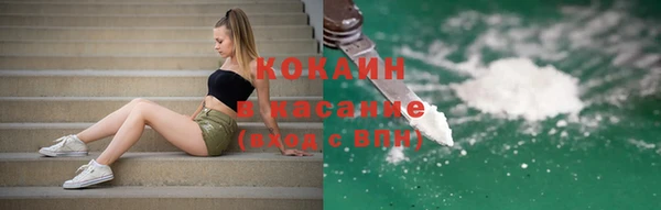 синтетический гашиш Дмитриев