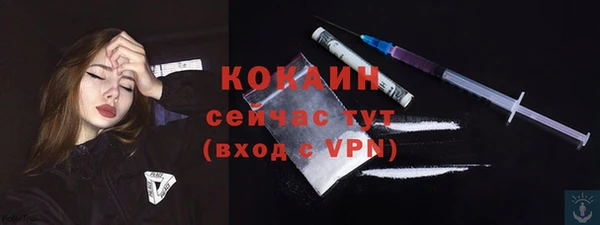 меф VHQ Дмитровск