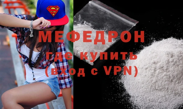 ECSTASY Дмитров