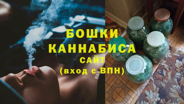 меф VHQ Дмитровск
