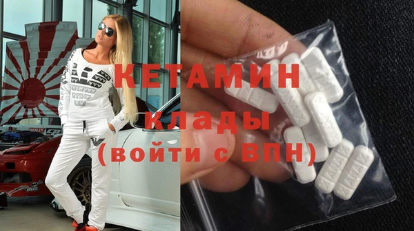 меф VHQ Дмитровск