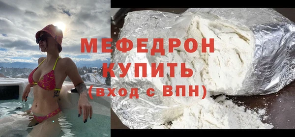 синтетический гашиш Дмитриев