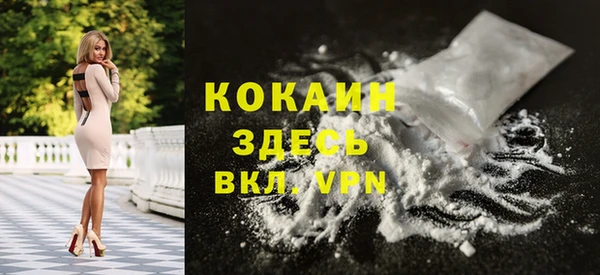 ECSTASY Дмитров
