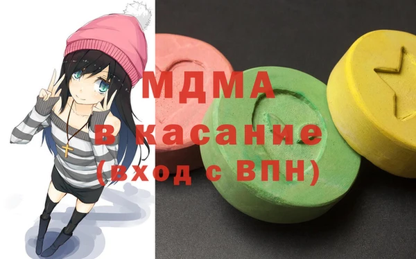 меф VHQ Дмитровск