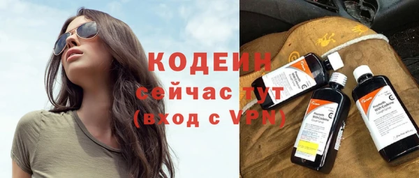 меф VHQ Дмитровск