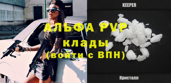 синтетический гашиш Дмитриев
