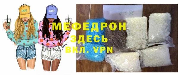 синтетический гашиш Дмитриев