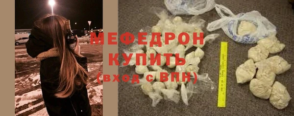 ECSTASY Дмитров