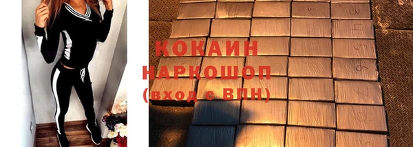 меф VHQ Дмитровск