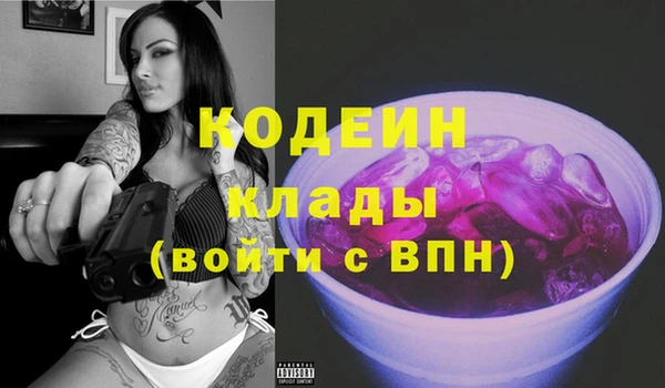 меф VHQ Дмитровск