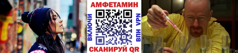 Метамфетамин кристалл  дарнет шоп  hydra tor  Королёв 